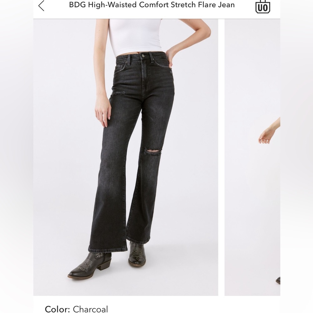 ✨UO Flare Jeans ✨